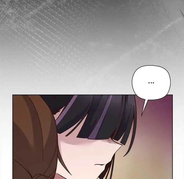 小姐由我来守护 - 第38話 - page 92