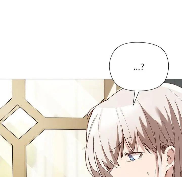 小姐由我来守护 - 第14話 - page 98