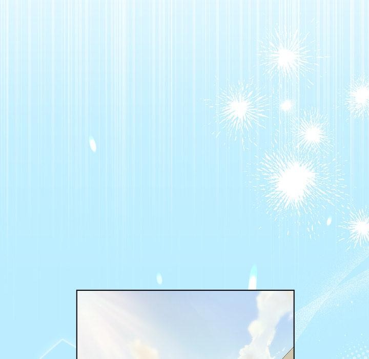 小姐由我来守护 - 第13話 - page 128