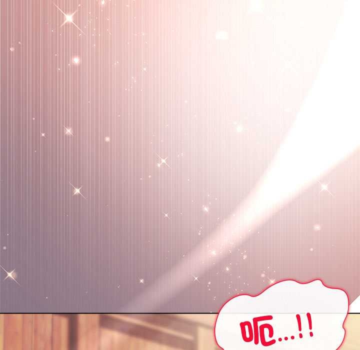 小姐由我来守护 - 第9話 - page 9