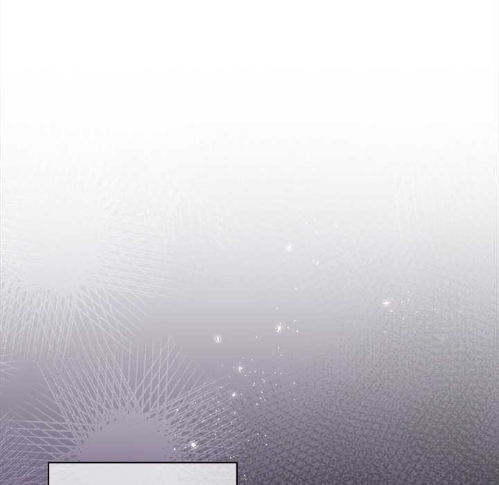 小姐由我来守护 - 第9話 - page 121
