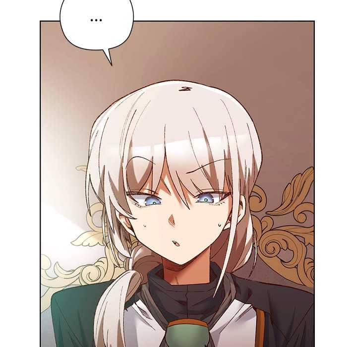小姐由我来守护 - 第1话 - page 95
