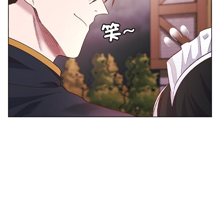 小姐由我来守护 - 第11話 - page 95
