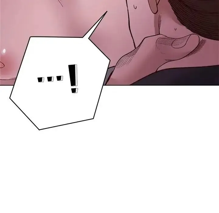 小姐由我来守护 - 第39話 - page 10