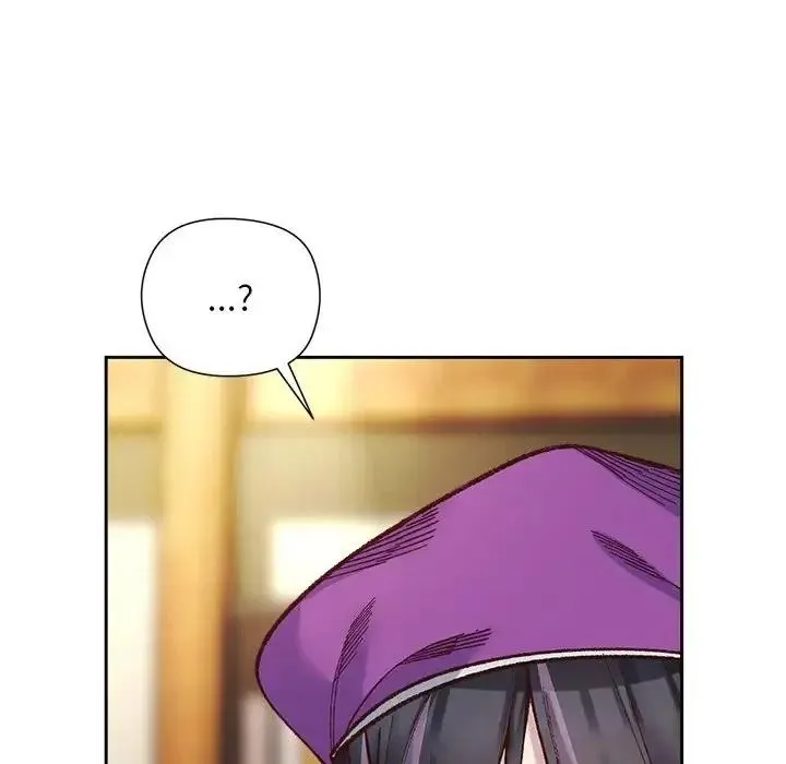 小姐由我来守护 - 第39話 - page 121