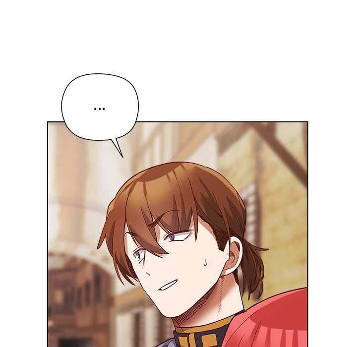 小姐由我来守护 - 第17話 - page 78
