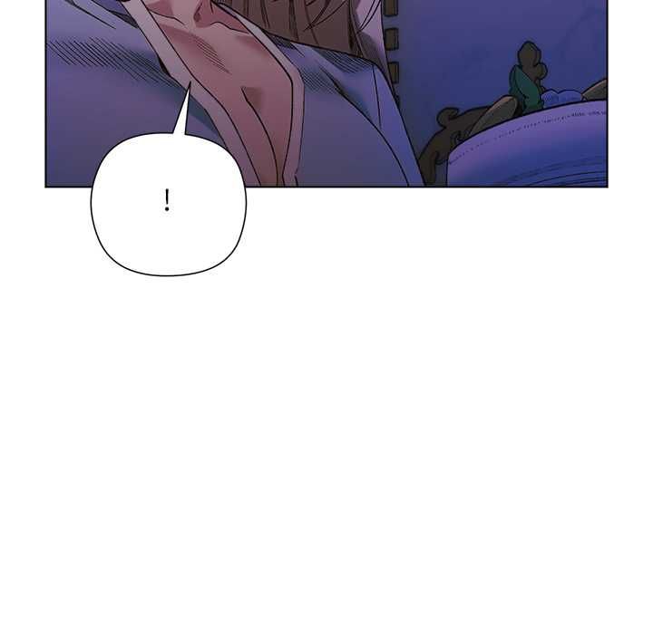 小姐由我来守护 - 第17話 - page 88