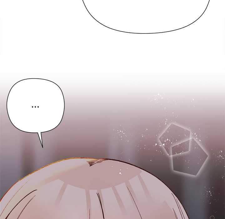 小姐由我来守护 - 第17話 - page 115