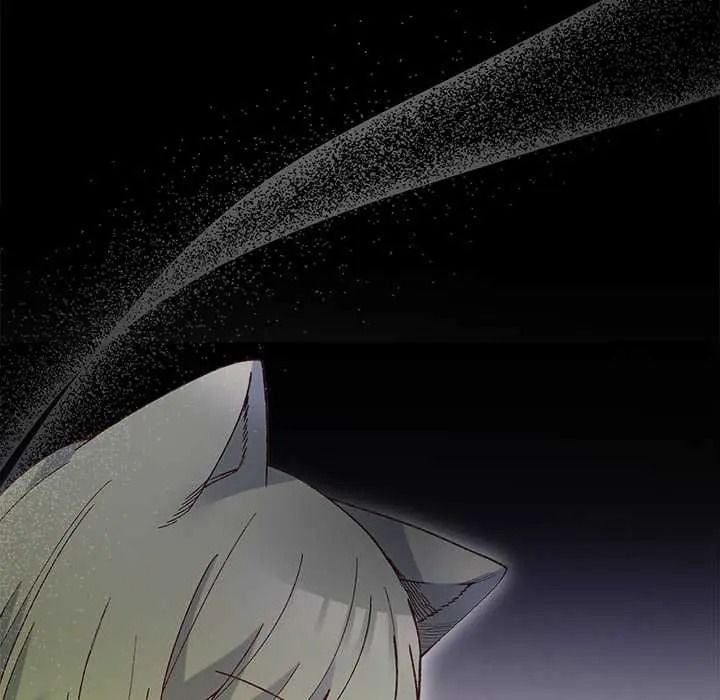 小姐由我来守护 - 第35話 - page 14