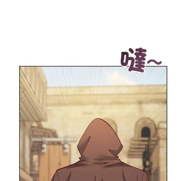 小姐由我来守护 - 第35話 - page 25