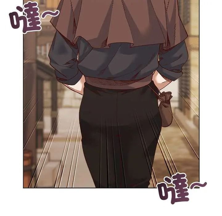 小姐由我来守护 - 第35話 - page 26
