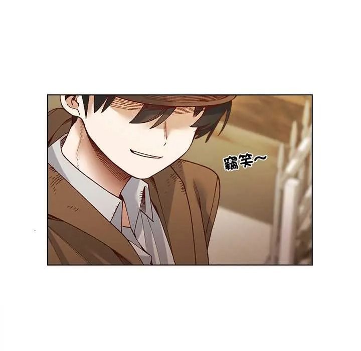 小姐由我来守护 - 第35話 - page 52