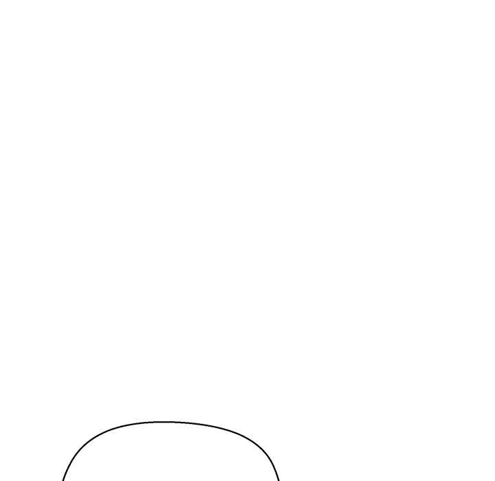 小姐由我来守护 - 第3話 - page 95