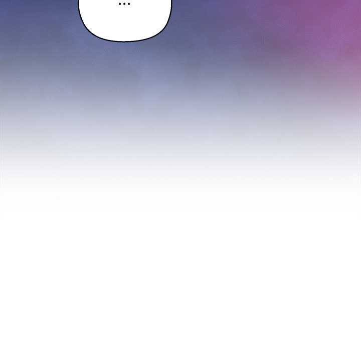 小姐由我来守护 - 第3話 - page 114