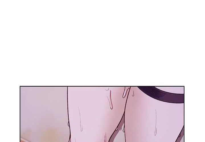 小姐由我来守护 - 第33話 - page 4