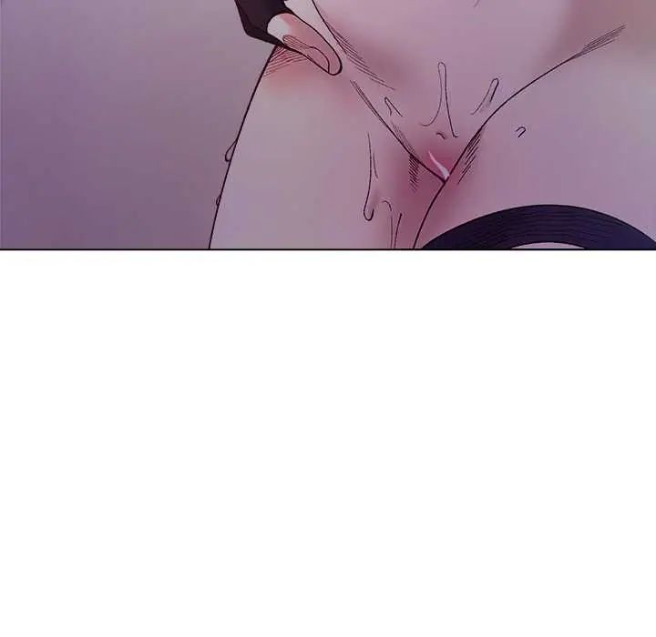 小姐由我来守护 - 第33話 - page 8