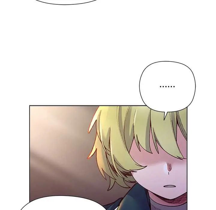 小姐由我来守护 - 第33話 - page 54