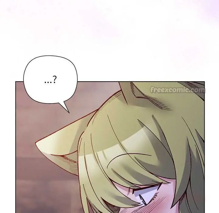 小姐由我来守护 - 第33話 - page 105