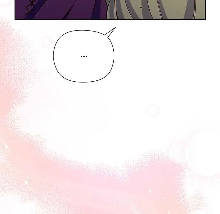 小姐由我来守护 - 第33話 - page 128