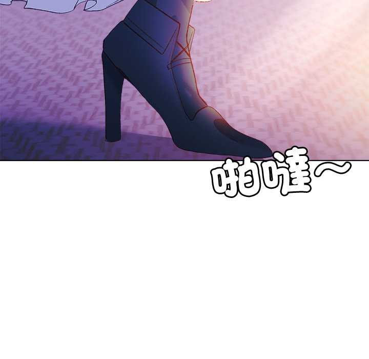 小姐由我来守护 - 第10話 - page 30