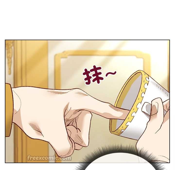 小姐由我来守护 - 第10話 - page 112