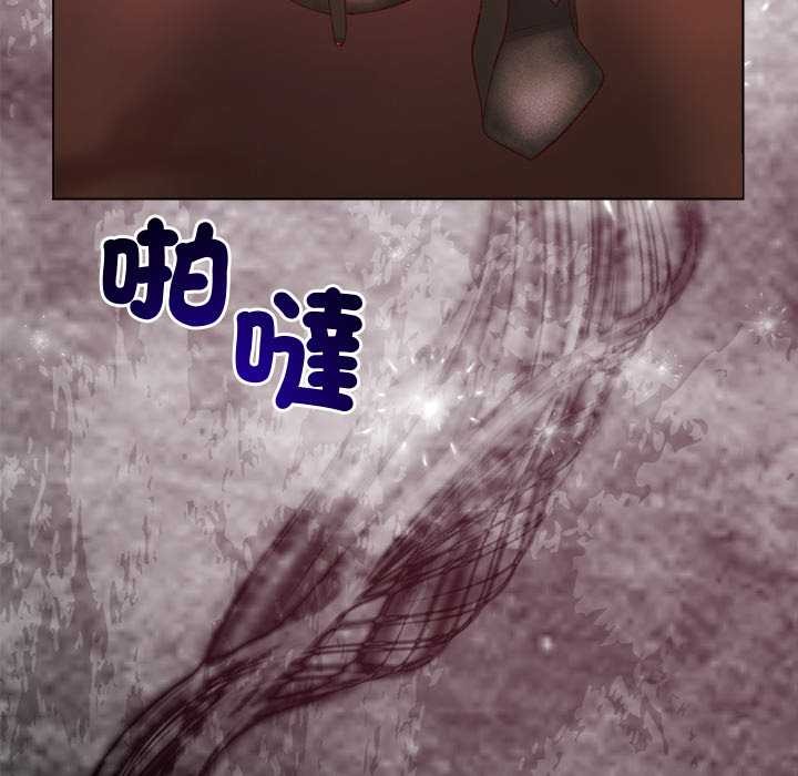 小姐由我来守护 - 第10話 - page 122