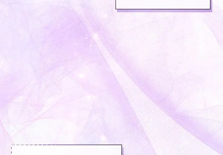 小姐由我来守护 - 第25話 - page 134