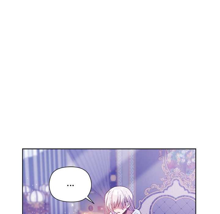 小姐由我来守护 - 第5話 - page 18