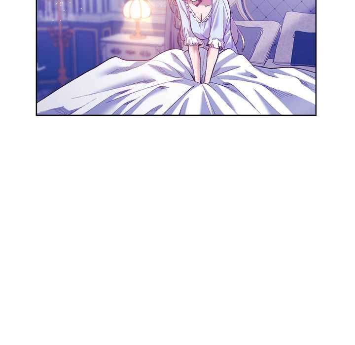 小姐由我来守护 - 第5話 - page 19