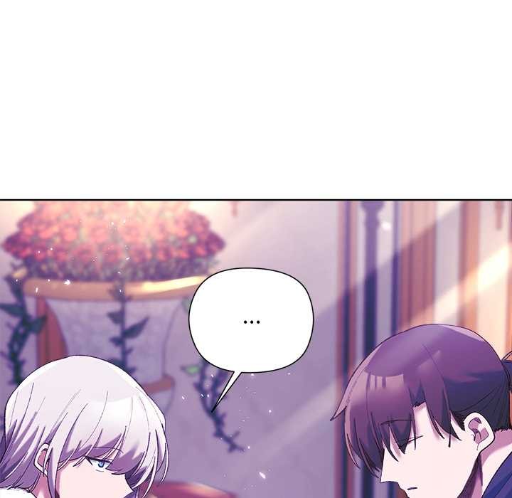 小姐由我来守护 - 第5話 - page 38