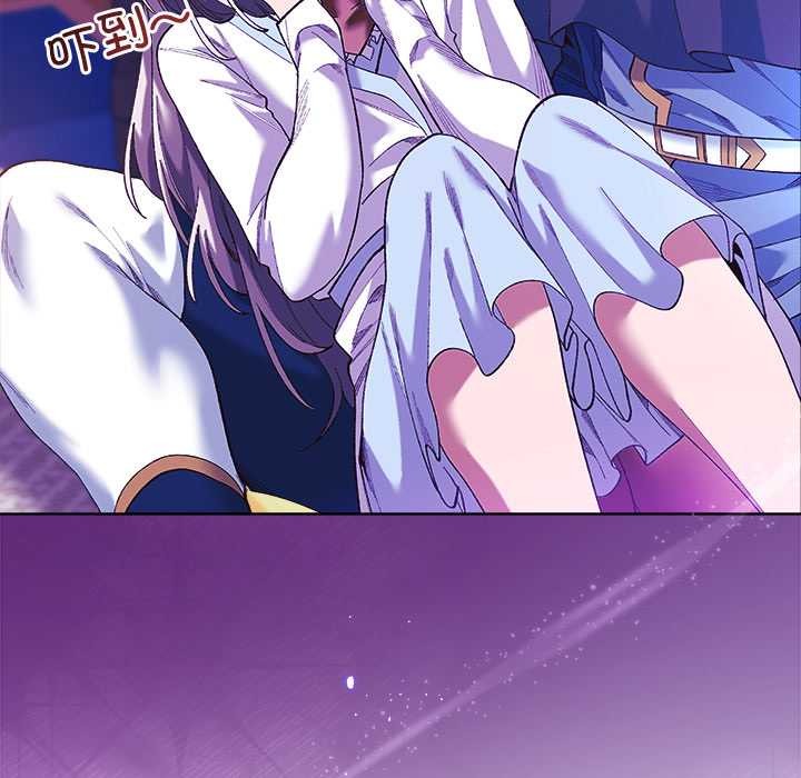 小姐由我来守护 - 第5話 - page 49