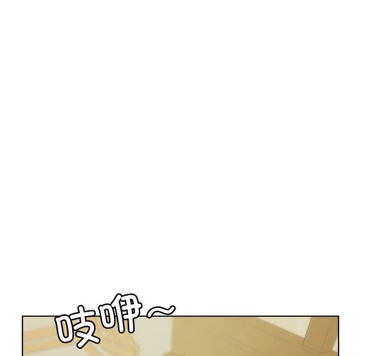 小姐由我来守护 - 第5話 - page 74