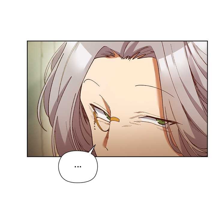小姐由我来守护 - 第5話 - page 87
