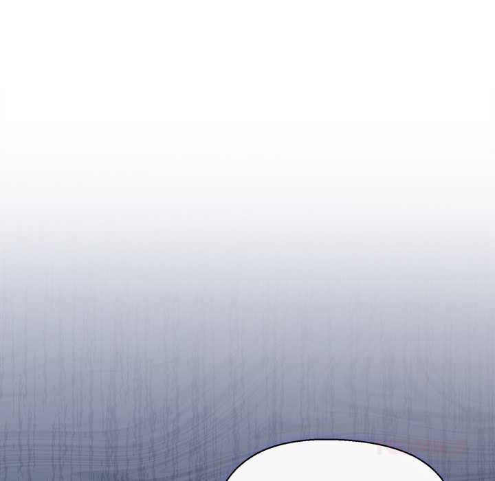小姐由我来守护 - 第4話 - page 111