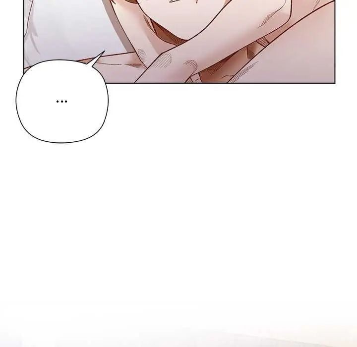 小姐由我来守护 - 第28話 - page 53