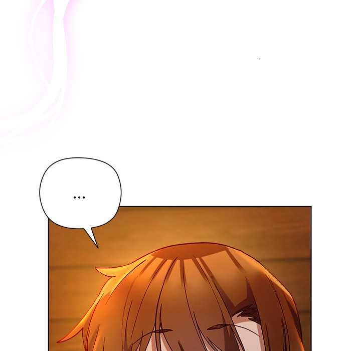 小姐由我来守护 - 第20話 - page 44