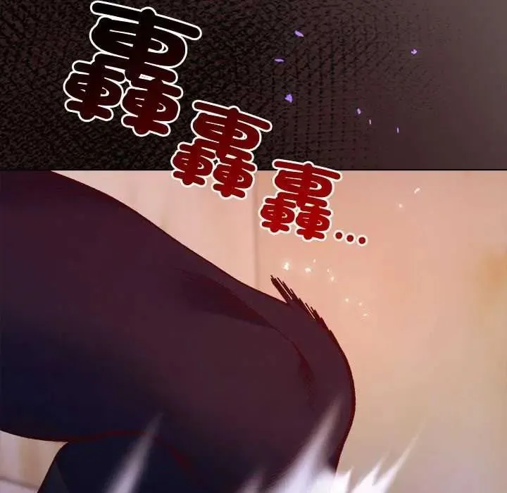 小姐由我来守护 - 第36話 - page 61
