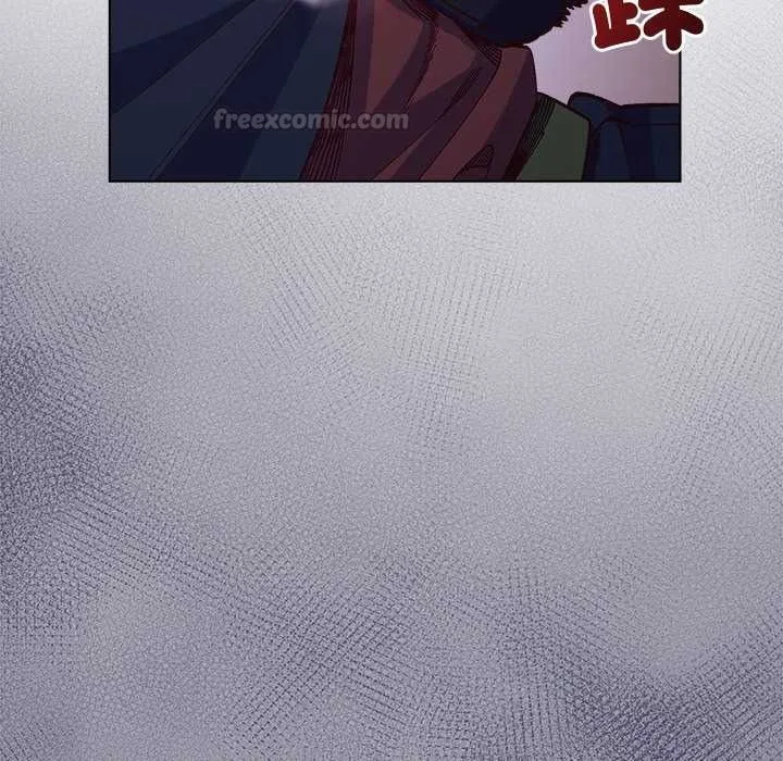 小姐由我来守护 - 第36話 - page 105