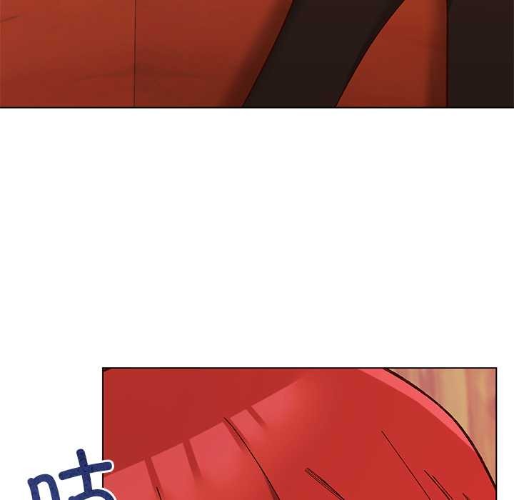 小姐由我来守护 - 第2话 - page 61