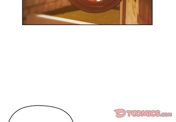 小姐由我来守护 - 第6話 - page 3