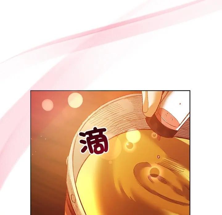 小姐由我来守护 - 第6話 - page 50