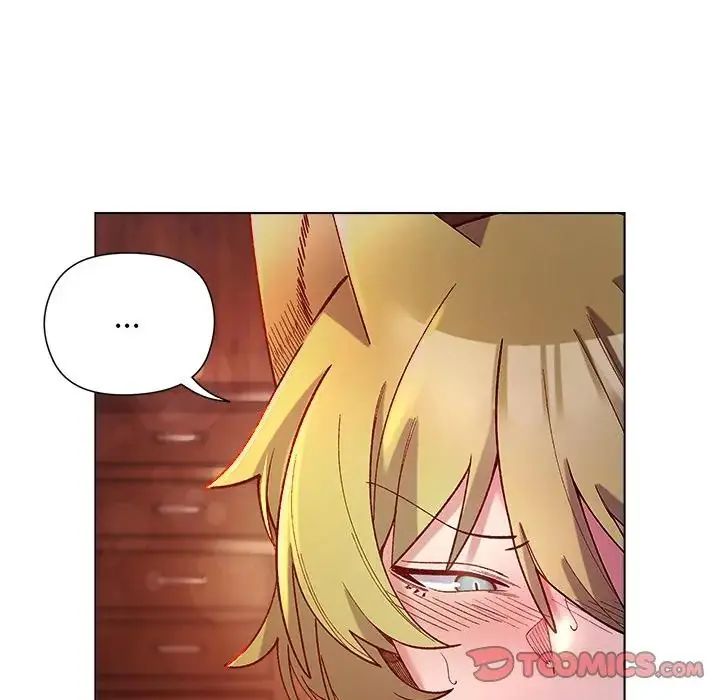 小姐由我来守护 - 第26話 - page 87