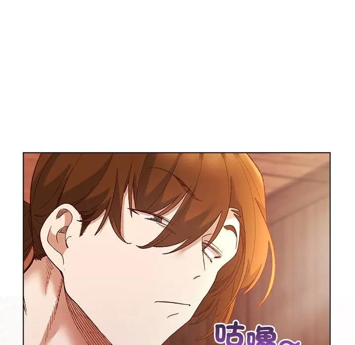 小姐由我来守护 - 第7話 - page 35