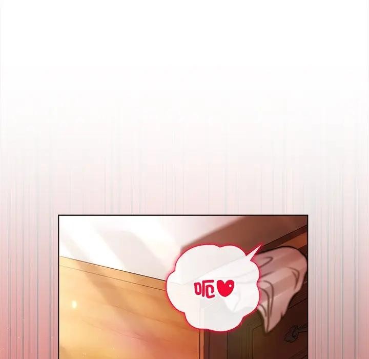 小姐由我来守护 - 第7話 - page 65