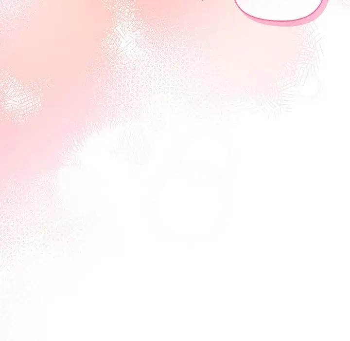小姐由我来守护 - 第7話 - page 145