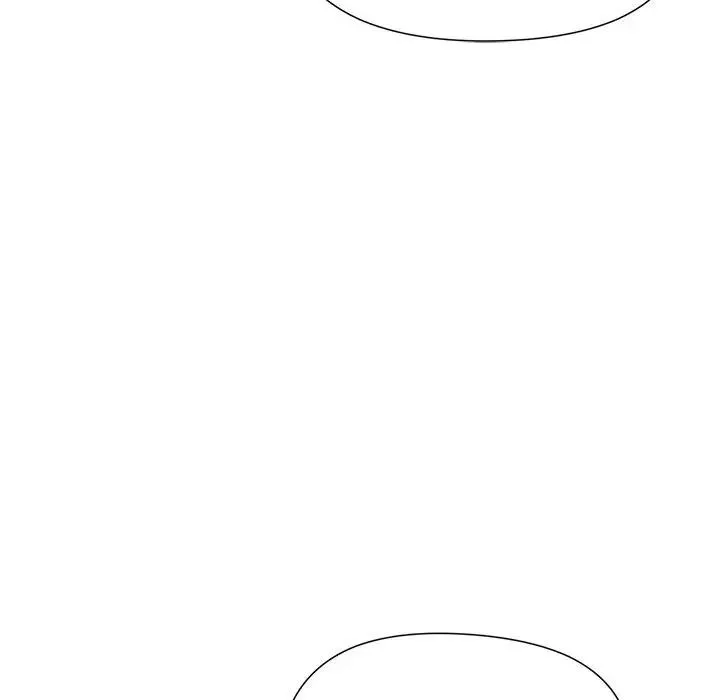 小姐由我来守护 - 第12話 - page 88