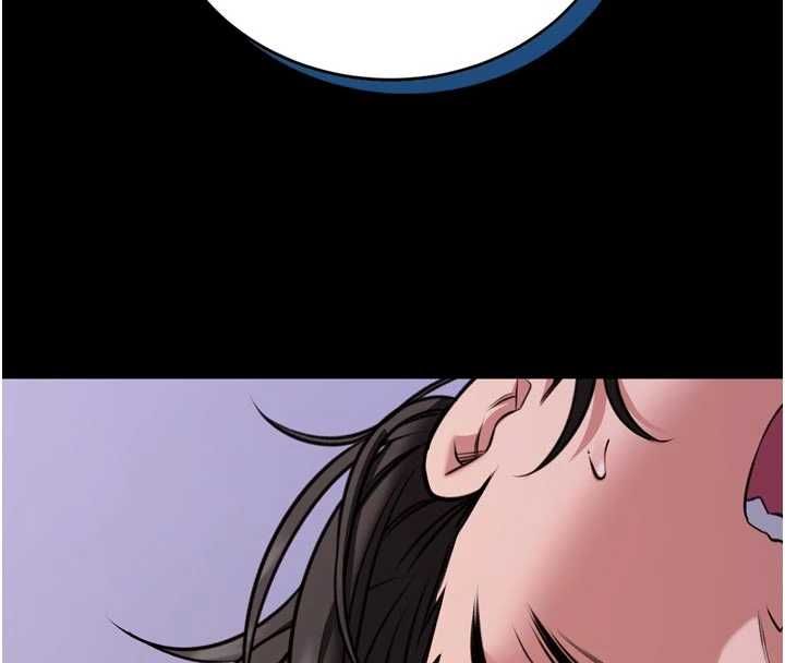 馆长是大野狼 - 第23話-我能嚐嚐…是什麼味道嗎? - page 8