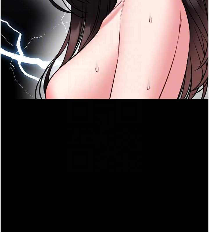 馆长是大野狼 - 第23話-我能嚐嚐…是什麼味道嗎? - page 39