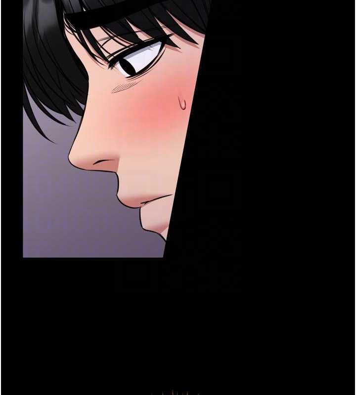 馆长是大野狼 - 第23話-我能嚐嚐…是什麼味道嗎? - page 53