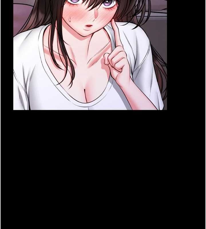 馆长是大野狼 - 第23話-我能嚐嚐…是什麼味道嗎? - page 79